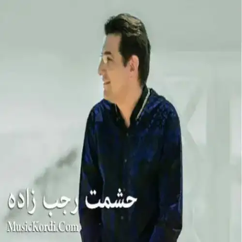 بار سفر